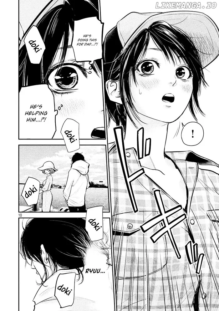 Hare Kon Chapter 61 image 12_optimized